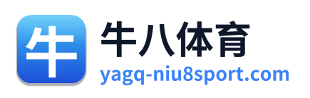 牛八体育 Logo